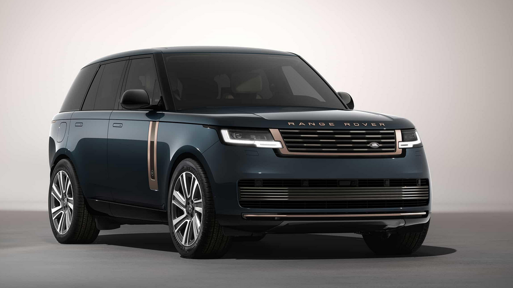 Seguro para Range Rover Blindada: Quanto Custa e Onde Contratar