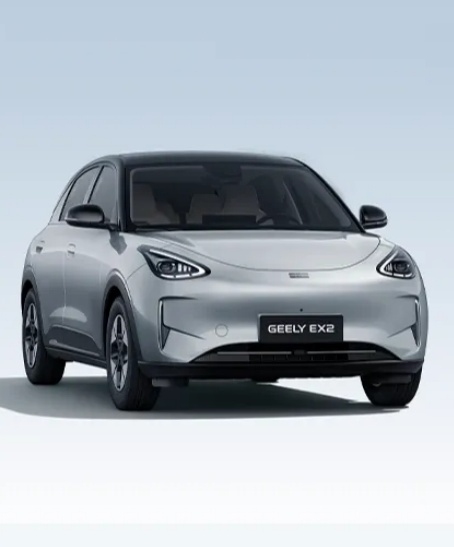 Preço do Seguro Geely EX2 2025 e 2026: Valor Médio, Franquia e Cobertura Completa